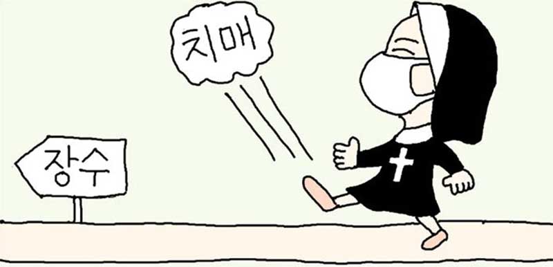 0408_nun.jpg
