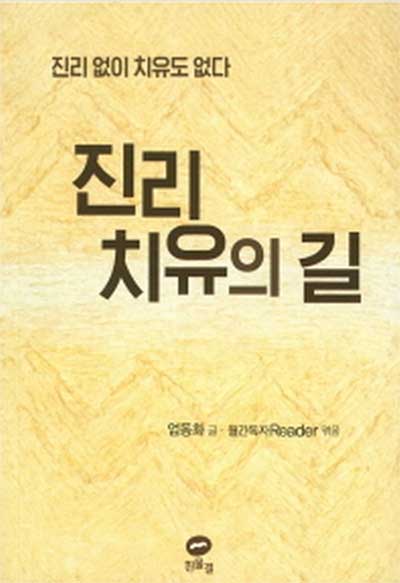 0318_book.jpg