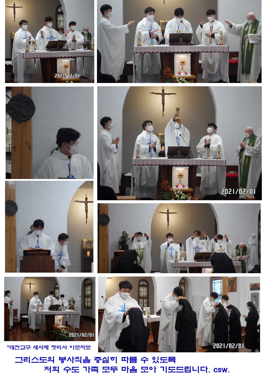 0201_Mass.jpg