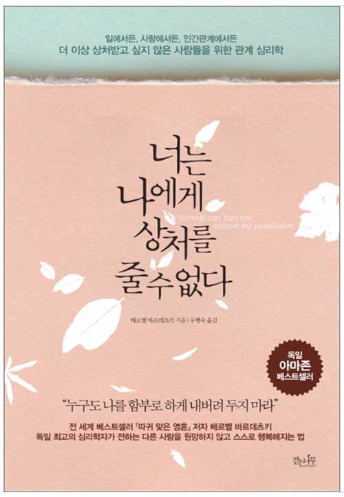 0504_book.jpg