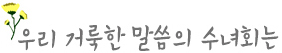 이미지명