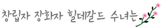 이미지명