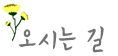 이미지명