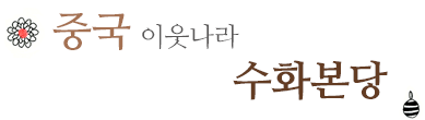 이미지명