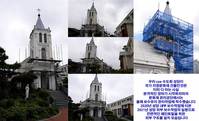 우리 성당은 지금 변신중_제2탄