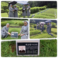 백요한 신부님 기일에 묘지 참배